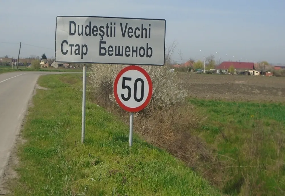 Încălzire cu apă geotermală pentru toate instituțiile publice din Dudeștii Vechi