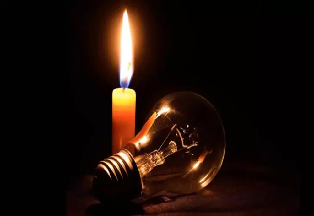 TIMIȘOARA ȘI ALTE LOCALITĂȚI DIN JUD. TIMIȘ, AFECTATE DE ÎNTRERUPERI DE CURENT ELECTRIC