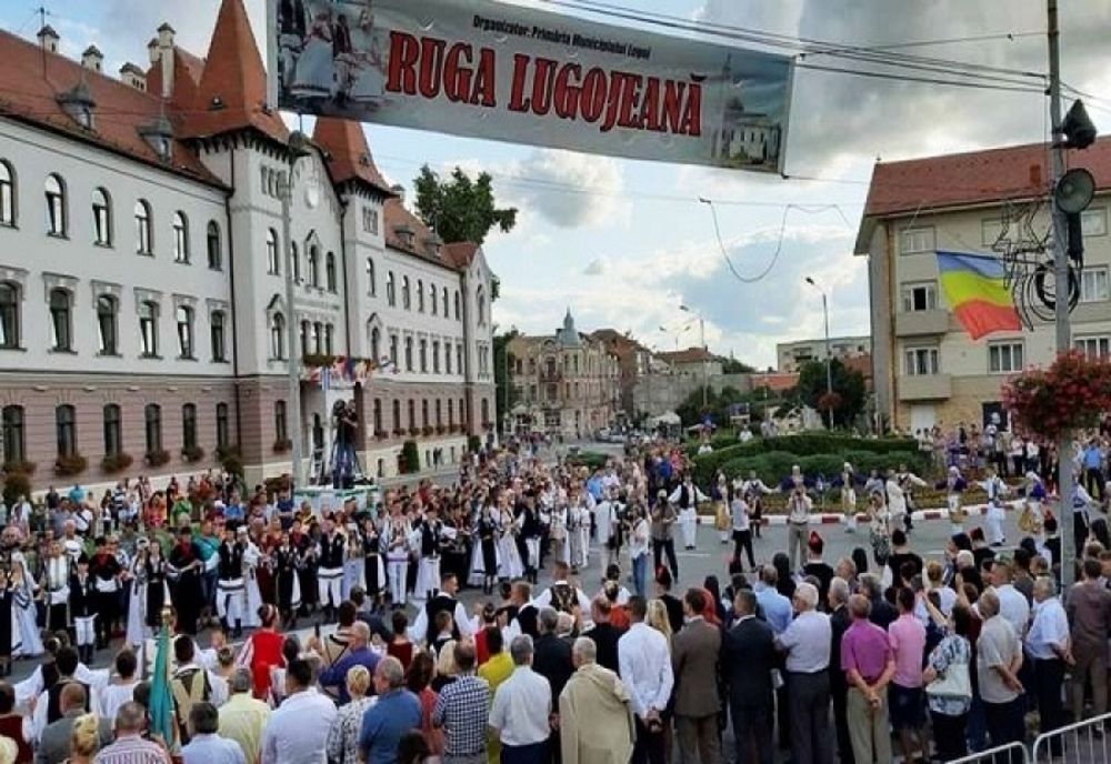Ruga Lugojeană anulată din cauza pandemiei