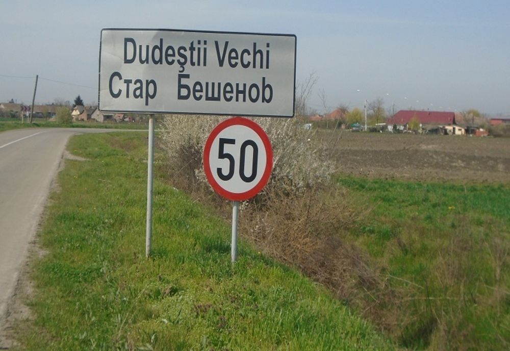 Încălzire cu apă geotermală pentru toate instituțiile publice din Dudeștii Vechi