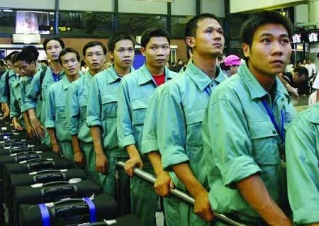 vietnamezi