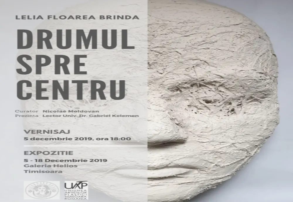 Drumul spre centru