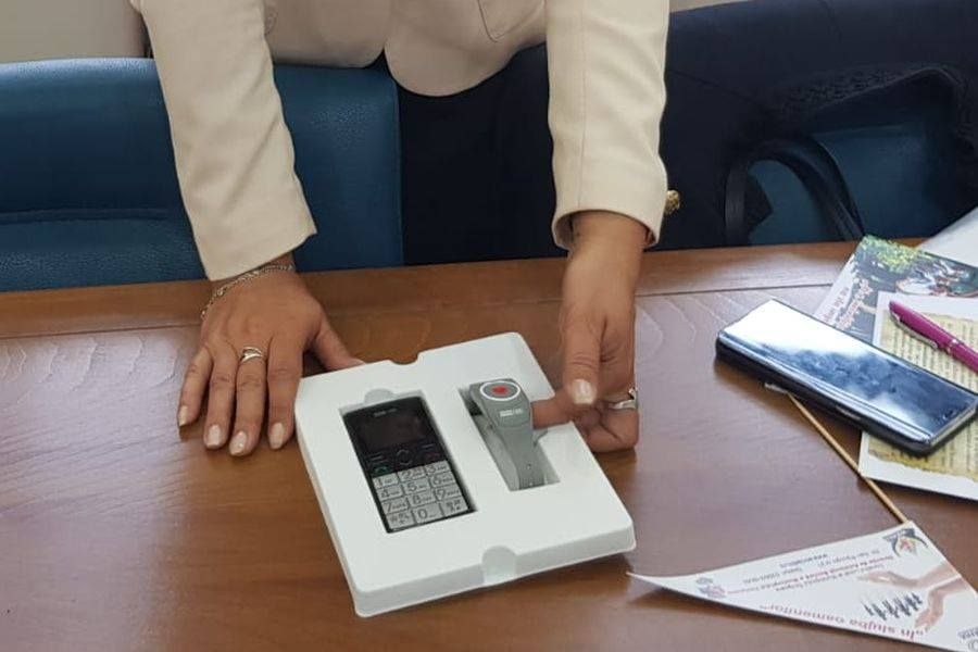 bratara-telefon-Directia-Asistenta-Sociala