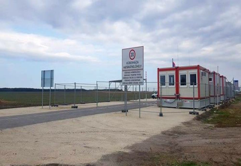 Un nou punct de frontieră, la Beba Veche.  Declarații  Alina Gorghiu