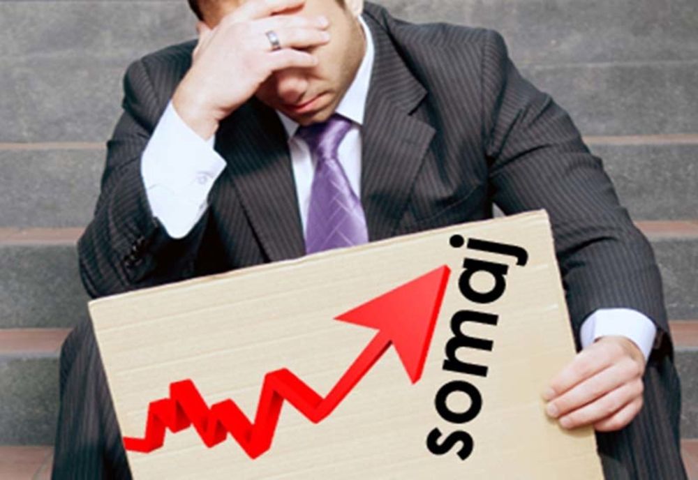 MINISTRUL FINANȚELOR ANUNȚĂ CONCEDIERI MASIVE LA STAT: SEMNELE DEZASTRULUI