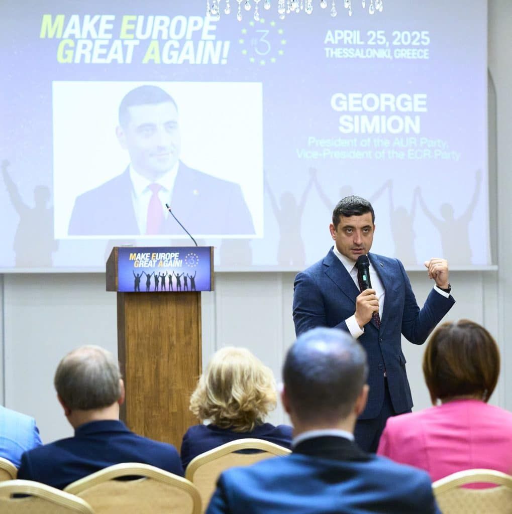 MEGA3-Salonic-GEORGE SIMION-