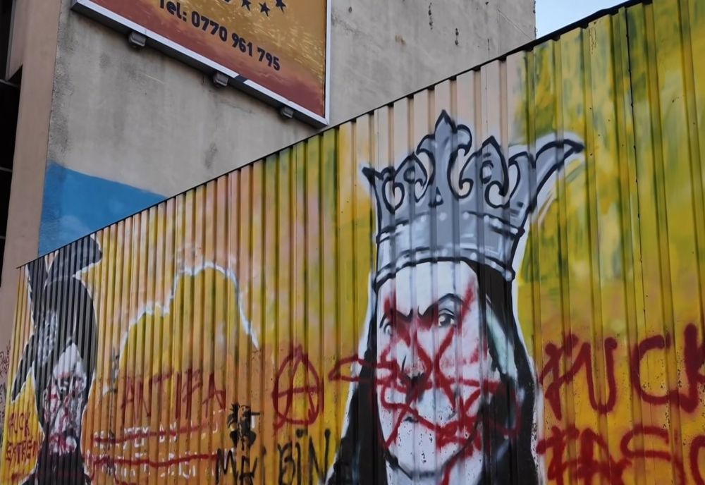 SEDIUL CENTRAL AL AUR, VANDALIZAT ÎN BUCUREȘTI