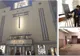 Schimbare radicală la un cinematograf din Timișoara. Cum se va transforma clădirea din centrul orașului?. Foto