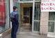 Jaf în plin centru la Timișoara. Polițiștii sunt în alertă