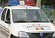 Poliția în alertă. O tânără a dispărut dintr-o localitate de lângă Timișoara