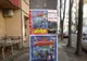 Amenzi pentru publicitate fără autorizație