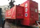 Un container ATI s-a defectat, din nou, la Timișoara