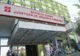 Rata de infectare cu SARS-CoV-2 coboară sub pragul de 1 la mie în Timiș