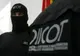 Timiş: Lotul "Motorina CFR", format din 93 de inculpaţi, trimis în judecată de procurorii DIICOT