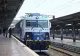 CFR: Trenul internațional IRN 461 „România”, oprit pe podul Giurgiu-Ruse, din cauza unei probleme tehnice la locomotivă