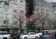 Incendiu violent într-un bloc din Timișoara. Flăcările s-au extins de la un apartament la altul